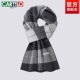 XR2122-Diep Grey