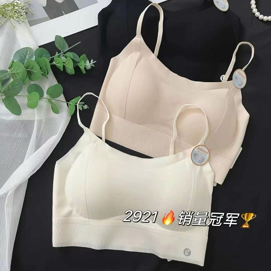 欧洲站2026春款后背交叉裸感无痕美背带抹胸聚拢内衣防走光裹胸