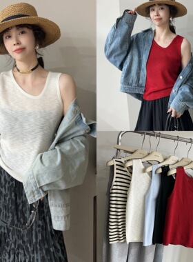 欧洲站2026春季时尚斜领不规则冰丝针织背心无休百搭纯色打底衫女