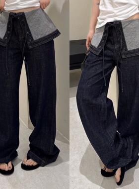 欧洲站2026春季欧货时髦撞色翻边绑带裙摆拼接设计直筒深蓝牛仔裤