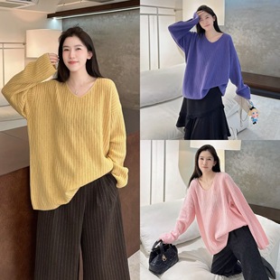 糖果色羊毛针织衫 欧洲站2025秋冬新款 欧货V领慵懒风波纹坑条大版