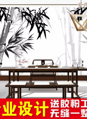 手绘清新淡雅竹韵山水情电视沙发墙墙纸包间会所装修水墨竹子壁画