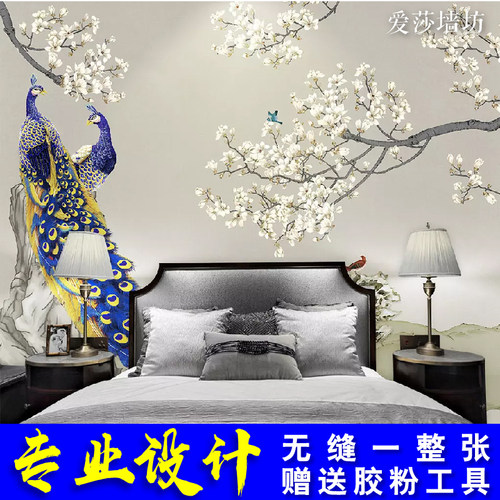 欧式8D浮雕孔雀家和富贵轻奢天鹅白玉兰梅花壁画电视沙发墙墙纸