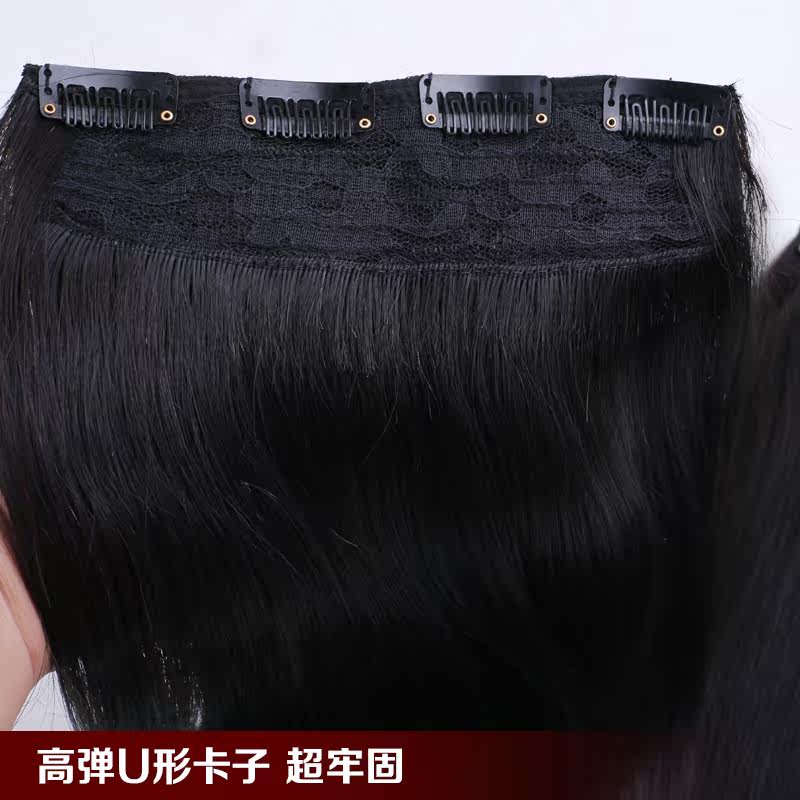 Extension mèches - Ref 224213 Image 3