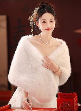 婚纱毛披肩加厚保暖皮草