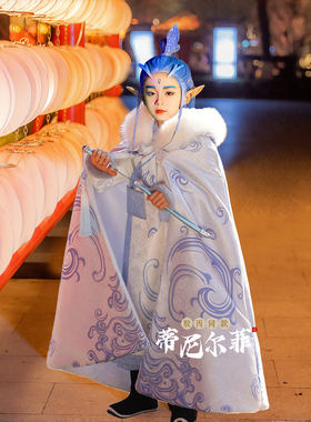敖丙cos服儿童披风斗篷冬季外出男童防寒加绒古装披肩保暖中国风