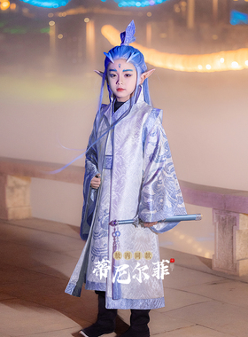 敖丙cos服龙王三太子动漫男童cosplay演出服装中国风哪吒儿童夏季