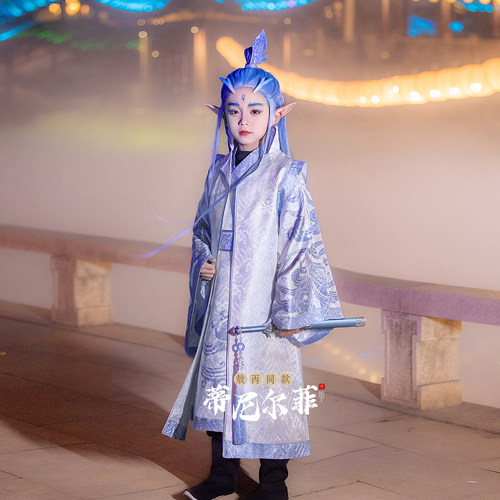 敖丙COS服儿童cosplay演出服装
