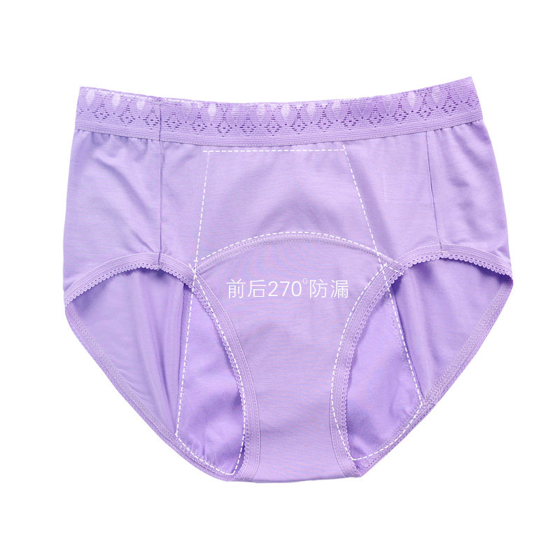 Slip jeunesse LADYFORM 141A1402 en autre - Ref 644573 Image 3