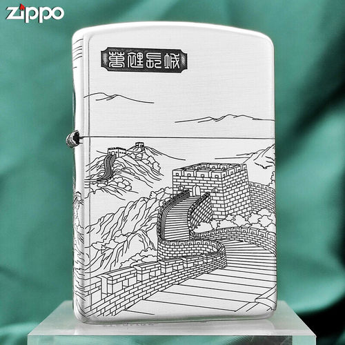 Zippo打火机纯银精雕万里长城