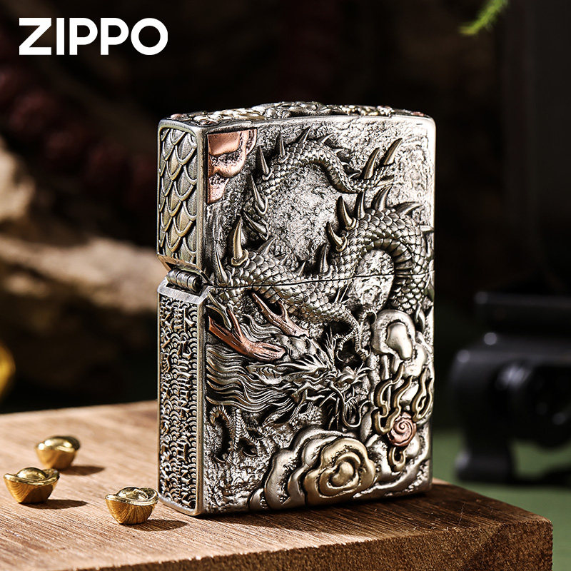 ZIPPO正品打火机官方重甲国风九三·惕龙煤油防风七夕送礼物收藏