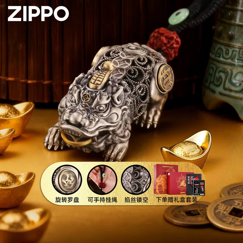 ZIPPO打火机重甲天禄转运貔貅花丝镂空防风煤油送男友礼物摆件