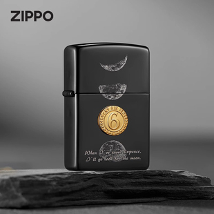 ZIPPO官方正品之芝宝月亮与六便士防风煤油打火机送男友生日礼物