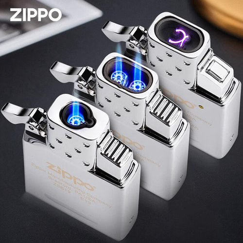 zippo正品打火机内胆电弧充气