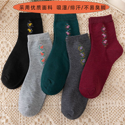 中年人中筒袜子女妈妈款运动保暖春秋冬季袜袜宽口袜奶奶吸汗防臭