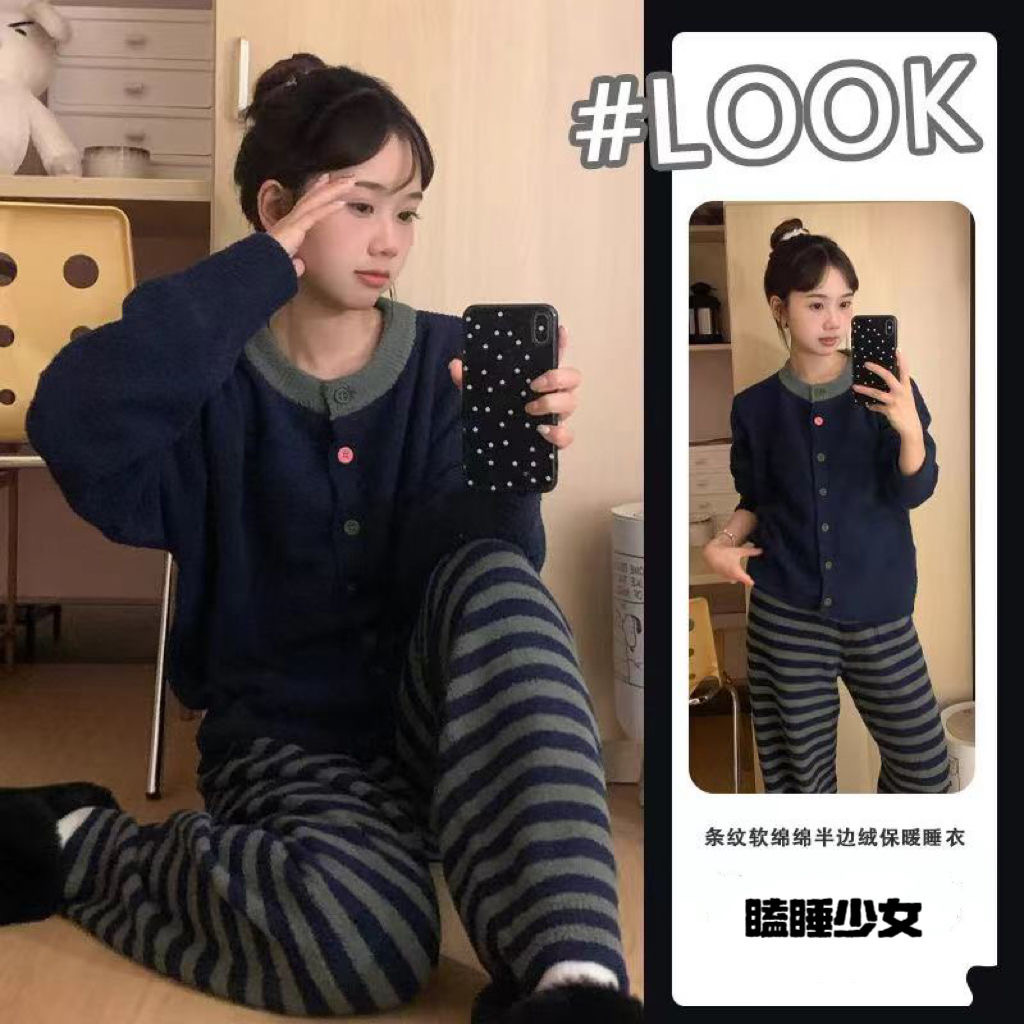 网红ins甜美珊瑚绒睡衣女冬季高级感条纹加厚开衫家居服套装外穿