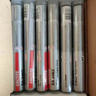 98853魔力棒EA3463 3478 3471工业金属修补剂PC7227 7335 7228