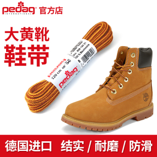 带 靴圆形全棉鞋 德国PEDAG添柏岚大黄靴鞋 带男redwing红翼875工装
