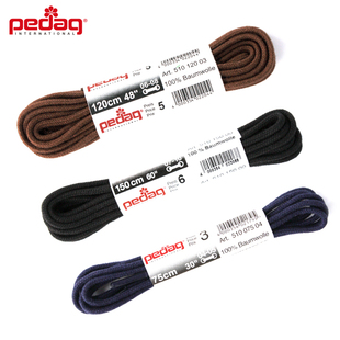 pedag德国进口皮鞋带男女款休闲鞋商务长短靴正装鞋圆形细鞋带