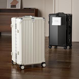 皮箱2025新款女男铝框大容量24寸行李拉杆旅行结实耐用加厚多功能