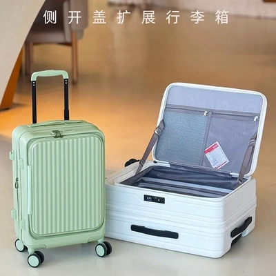 前置开盖行李箱20寸登机箱侧开
