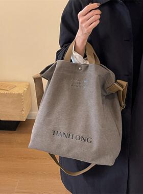 超好看的帆布包斜挎男女手提通勤宝妈单肩大容量文艺学生上课背