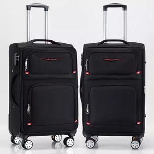 防水牛津布行李箱大容量男28寸结实耐用密码女出国搬家拉杆万向轮