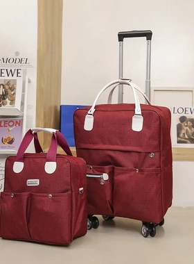 手拉背囊拉杆包新品女大容量行李包手提行李袋折叠旅行收纳袋万向