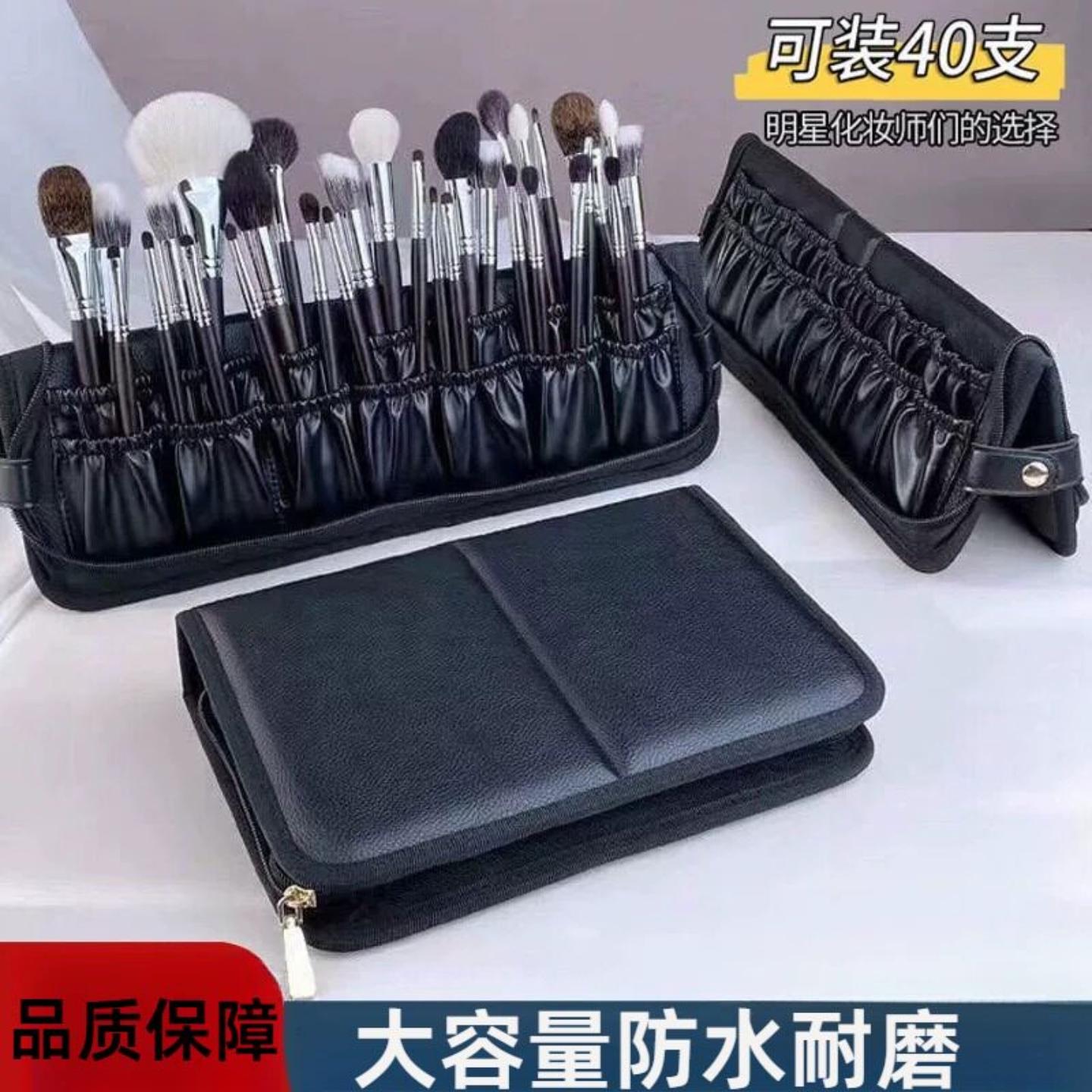 化妆刷工具包29孔可装40支立式图片