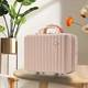 2025年新款 化妆箱14寸行李箱迷你硬壳手拿旅行箱伴手礼小手提箱