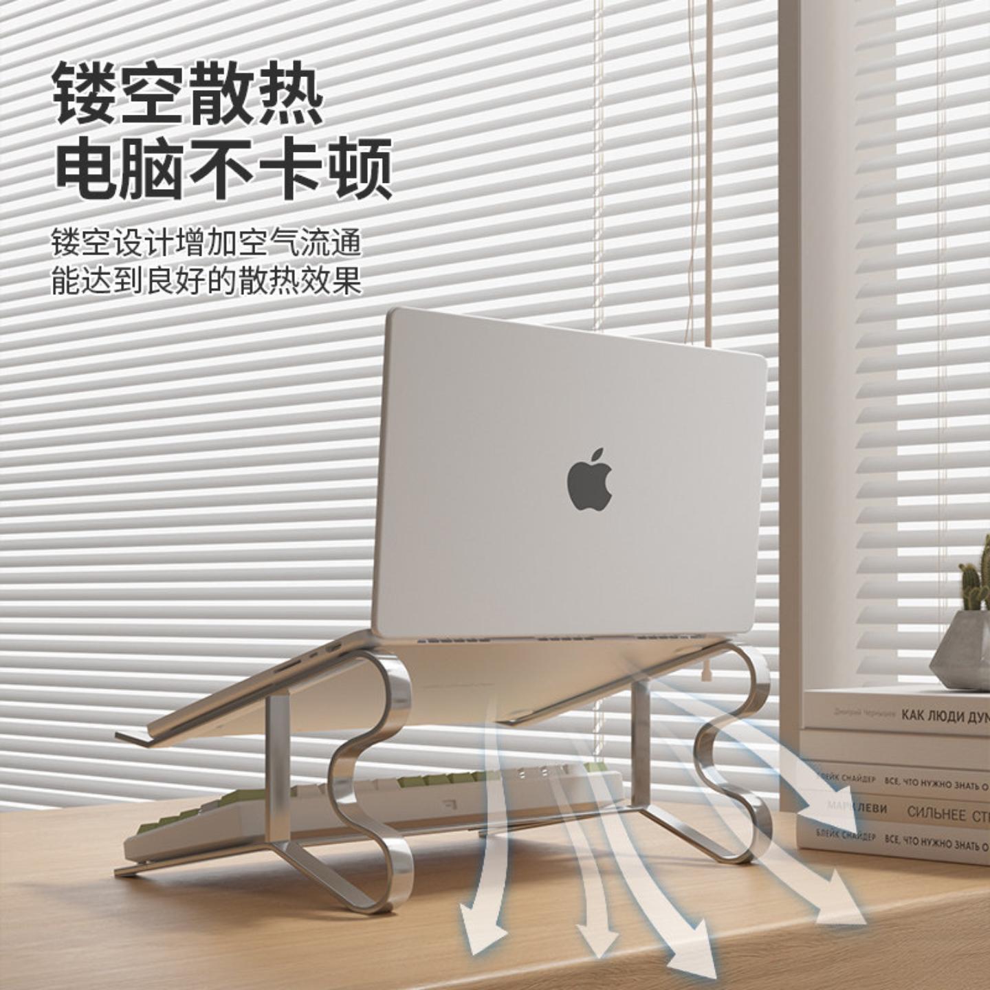 笔记本散热电脑支架双层游戏本