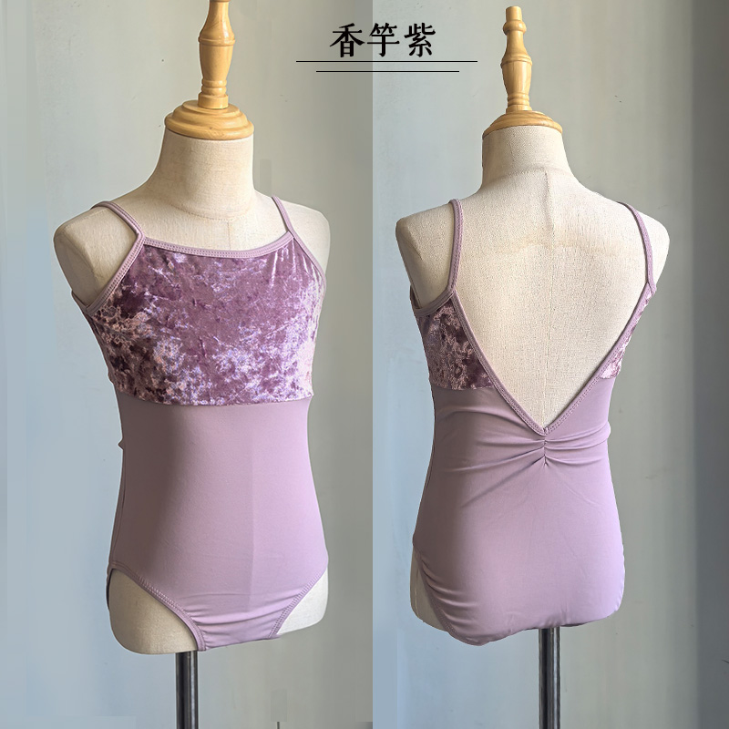 儿童舞蹈服芭蕾连体服吊带形体服