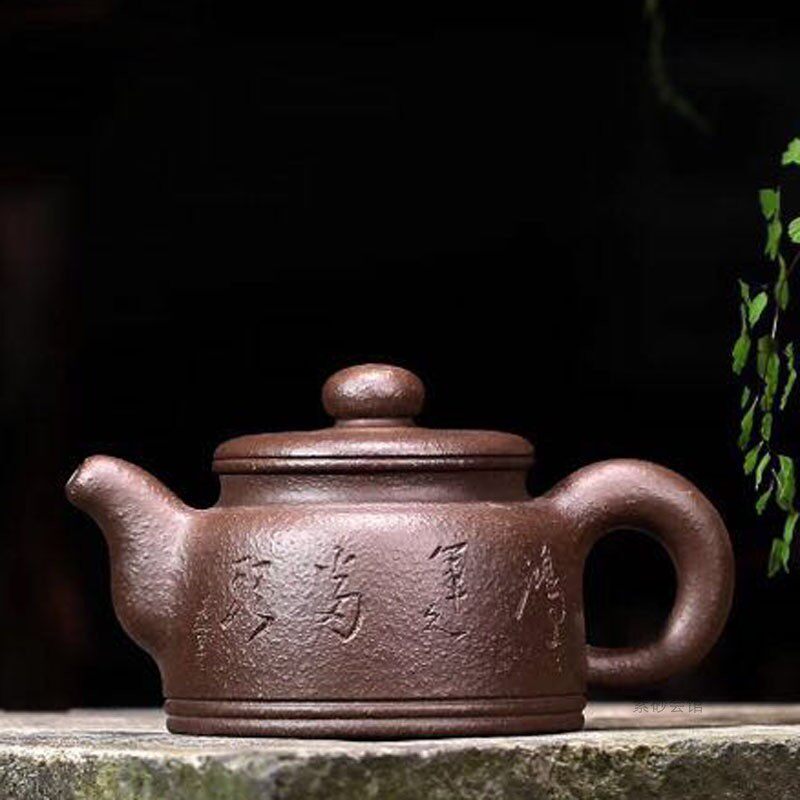 宜兴紫砂壶纯全手工名家正宗品军德堂许莘梓双军铁砂泥鸿运茶壶