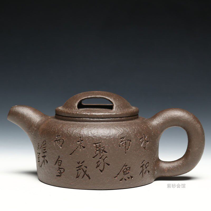 宜兴紫砂壶纯全手工名家正宗军德堂许学军牛盖石瓢小品铁砂泥茶壶