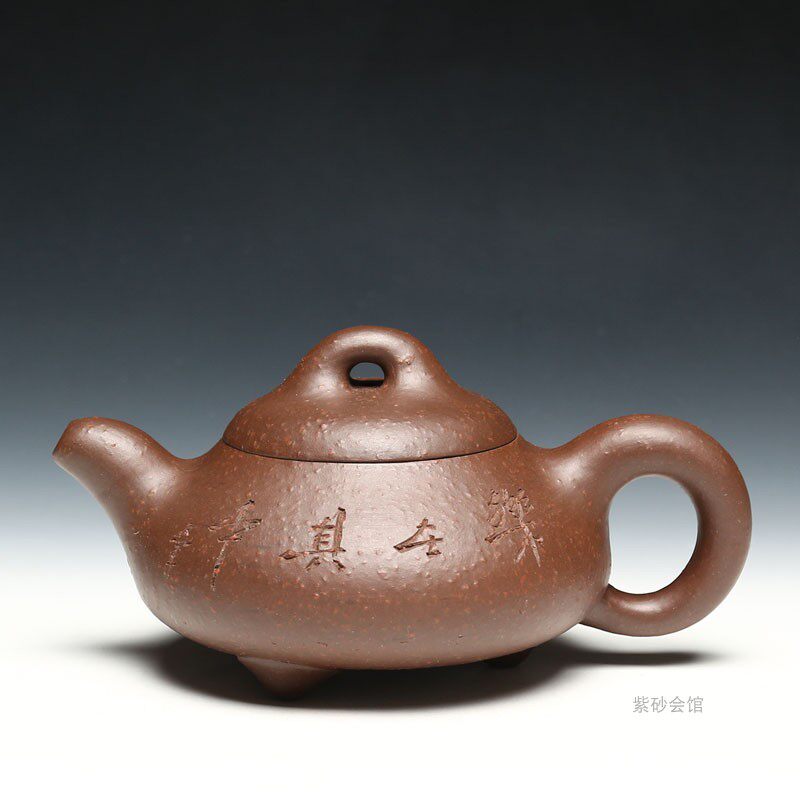 宜兴紫砂壶纯手工名家正品粗砂茶壶军德堂许学军雪花泥铁砂泥石瓢
