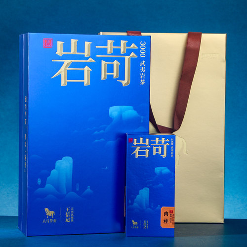 八马茶业岩苛3000肉桂特级礼盒装