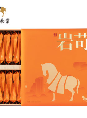 八马乌龙茶王信记岩送礼盒装