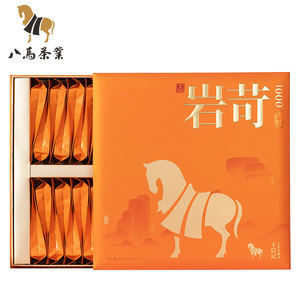 八马乌龙茶王信记岩送礼盒装