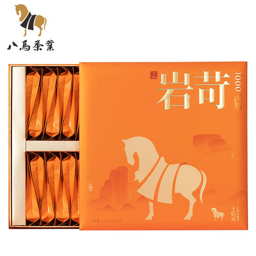 八马茶业肉桂岩苛1000特级岩茶