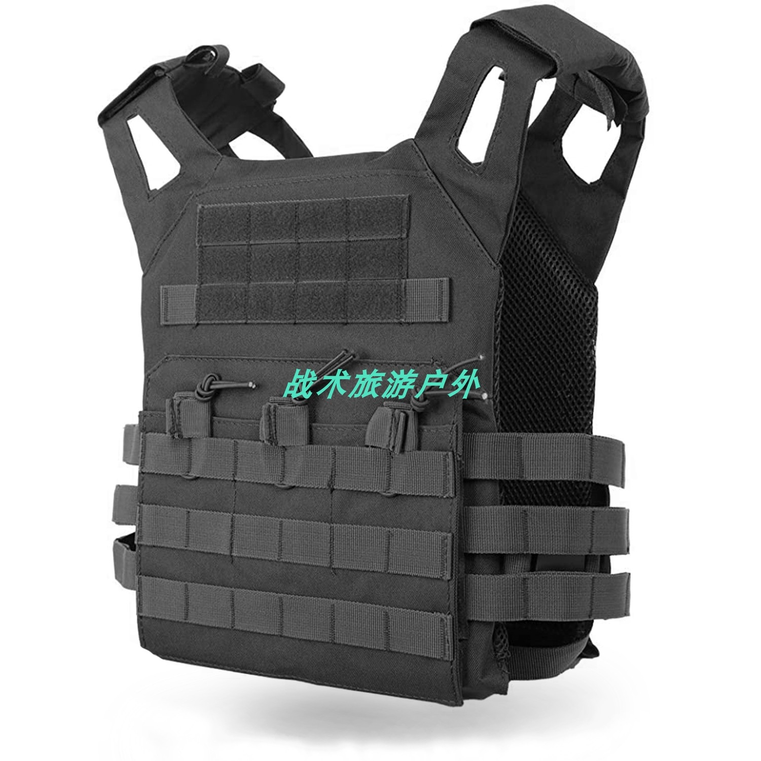 JPC战术背心防弹马甲防刺