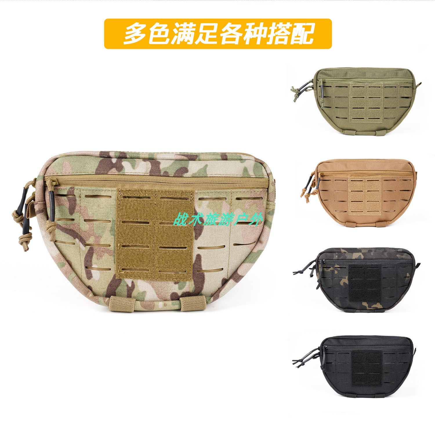 molle腹部扩展附件挂尼龙腰包