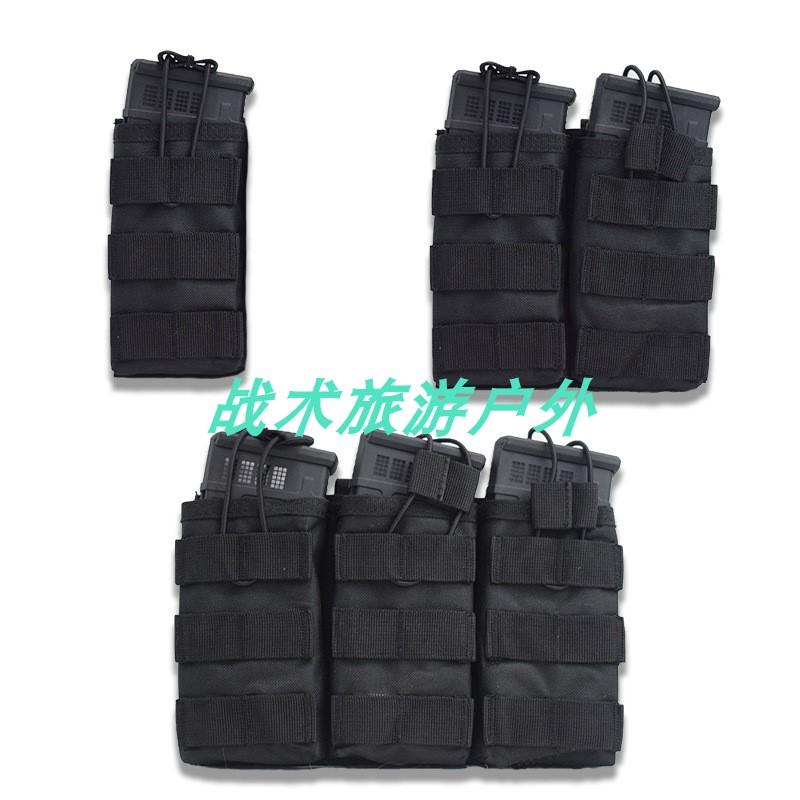 户外JPC通用5.56三联附件弹匣袋