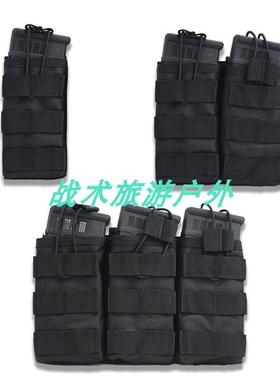 600D军迷二联三联M4附件通用型弹匣袋JPC战术背心5.56快拔配件包