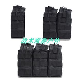 600D军迷二联三联M4附件通用型弹匣袋JPC战术背心5.56快拔配件包