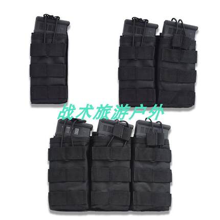 600D军迷二联三联M4附件通用型弹匣袋JPC战术背心5.56快拔配件包