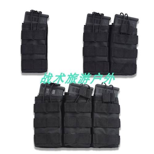 600D军迷二联三联M4附件通用型弹匣袋JPC战术背心5.56快拔配件包 - 封面