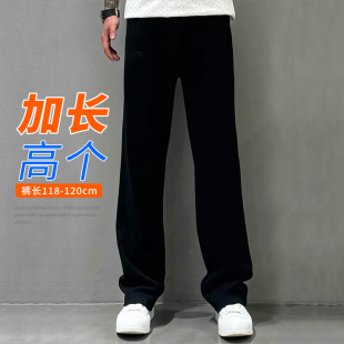 春夏长腿哥加长运动裤男生高个子学生修身休闲裤120cm卫裤青少年