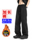 子直筒宽松休闲伞兵冲锋裤 秋冬加绒190瘦高个子加长版 男裤 青少年