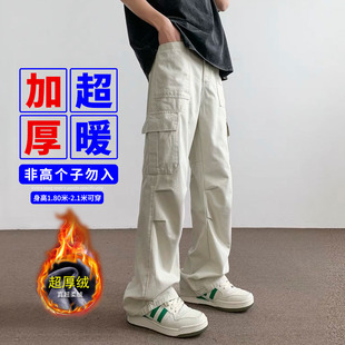 长腿哥190高街瘦高个子加长版 子直筒加绒韩版 工装 男裤 120 裤 秋冬款