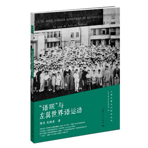 【新华书店 正版书籍】